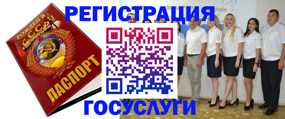 найти адрес прописки в Нягани